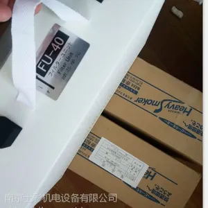 赤松电机制作所akamatsudenki过滤单元RF-2500厂家直销