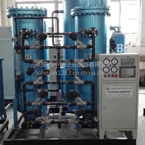 无锡中瑞生产工厂直销工业氧气机 制氧气装置 产量200m3/h 纯度93%
