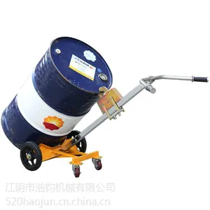 厂家直销新品咬嘴油桶搬运车450KG手动鹰嘴推车铁桶塑料桶全能型