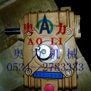 供应WP蜗轮减速机来德州奥力