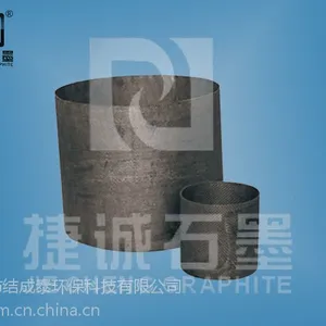 优质碳碳复合公司