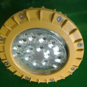 BLD220-LED20W防爆照明灯厂家由井上BLD220-LED40防爆灯批发