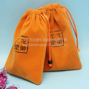 ���Ҷ��������ֻ��޲���˿ӡ��װ���ڴ���ɫͨ�ð�װ��