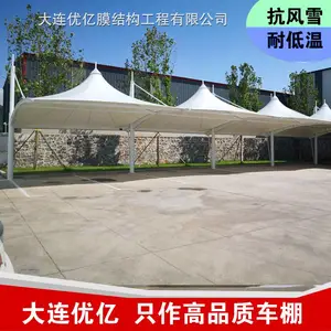�±��ӹ���������������������������Ĥ�� ��̨��ӹ����������װ