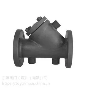 保温Y型过滤器