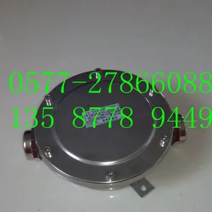 ��Ӧ�����Ͳ���ַ�ˮ���ߺ� ���´��߲���ַ�ˮ��