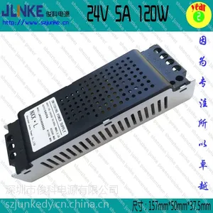 厂家供应120W 24V5A模组开关电源 工控开关电源 监控安防开关电源