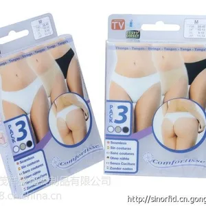 供应坪山葵涌各种玩具包装透明胶盒折盒