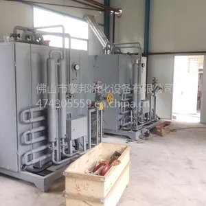 电子磁性材料烧结制氮机 氮气机设备