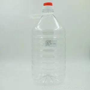 10斤食用油/色拉油塑料包装瓶批发 5L食品级液体专用PET塑料瓶