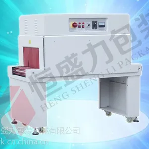 供应2015年最热销自动收缩机(HP-4525）
