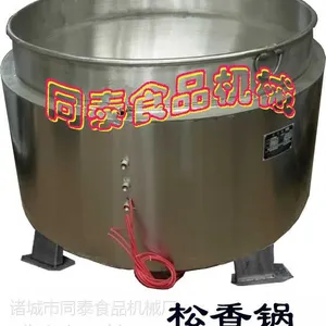 取猪脑机,猪头劈开机