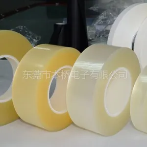 ƫ��Ƭ˺Ĥ���� �������� ��Ƭ���� ���뽺�� �ŷϽ��� ���ӽ���
