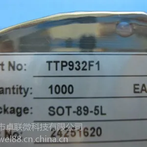 TTP932F通泰触摸调光LED恒流驱动实拍TTP111A配套PWM调制IC
