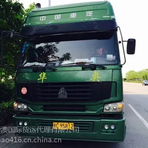 ���ݸ��ϳ���������