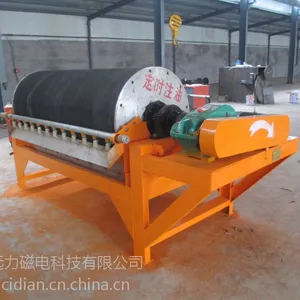 山东磁选机价格,永磁筒式磁选机厂家直销