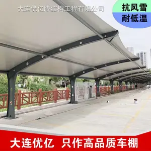������ʱ��Ĥ�ṹ�����񡡺ӱ�Ĥ�ṹ���ۡ�����Ĥ�ṹ���ۡ�԰�־���
