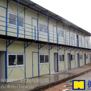 东莞庆臻优质双层彩钢板活动板房专业安装