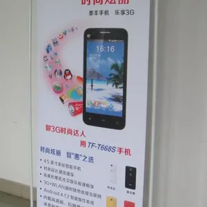 佛山厂家批发门型展架 铁质门型展架 注水门型展架 x展架 易拉宝等