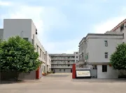 东莞市大路通真空设备制造有限公司