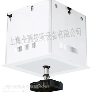 双开合门单杆投影机电动吊架
