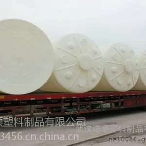塑料外加剂搅拌罐10T外加剂搅拌容器