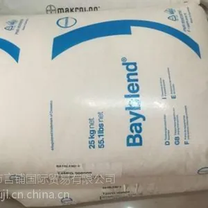�Ͻ��������PA/ABS �޵��� KC216V12 BK�ߴ��ȶ��Կ�UV,20%������ǿ���ͺ�