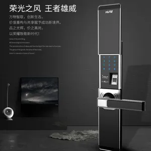 供应智能门锁 指纹密码感应卡门锁 高端指纹锁 科裕