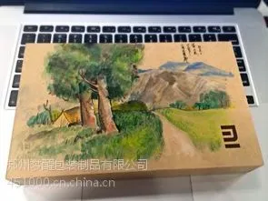 焦作特产包装箱焦作解放区石榴包装箱焦作红薯包装箱纸箱厂