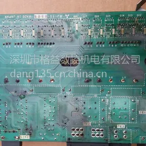 三菱驱动线路板RK155B