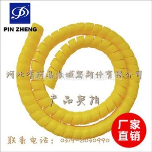供应品正牌 胶管保护管 尼龙胶管保护套 液压保护套 三一重工配套生产 售后一年质保