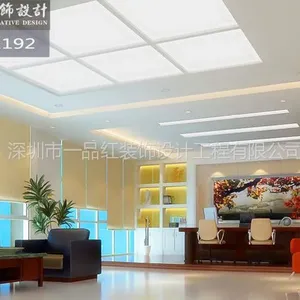 供应【一品红装饰】西乡福永沙井松岗厂房办公室装修深圳装修公司