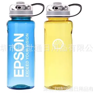 【专业供应】食品级PC料太空杯 耐摔 健康无味