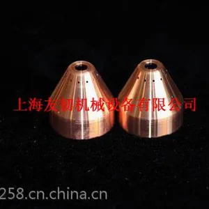 220817保护帽|海宝切割机保护帽220817|友韧供应