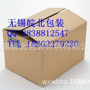 ��������ֽ�䳧 �������ֽ�䳧 ��������ֽ��
