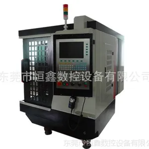 ��ݸ����С�����豸V300��׹���ϳ����������ϳ������ָ����ֱ��