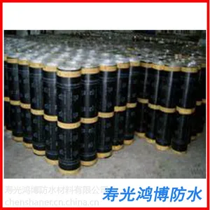 ��������������̩��sbs���������ˮ����3.0mm��ɳ.���·�ˮ����רҵ