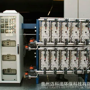 工业超纯水处理设备,EDI超纯水处理装置,高制纯水设备厂家直销