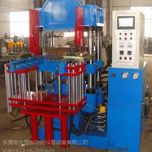 GB/T10294双平板导热系数测定仪技术参数