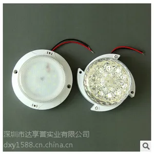 新款声控吸顶灯 圆形5W声控白色LED感应吸顶灯 家居场所天花灯