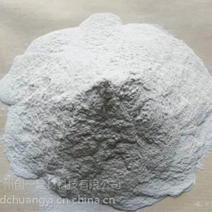 广州乐狮内外墙高性能耐水腻子粉材料厂家直销 高强度腻子粉 粘结强度高