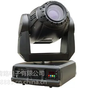 1200w电脑摇头灯*led电脑摇头灯生产厂家*肯路供