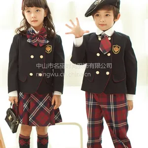 供应四川巴中私立幼儿园学院风园服贵族双语幼儿园英伦风校服专业定做生产厂家质量按照教育局标准能提供检测