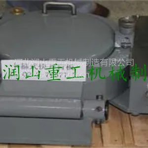 河北润山锁环式快开盲板