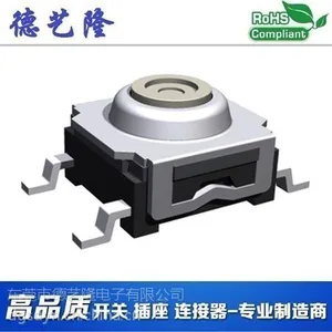 齐齐哈尔检测开关厂商