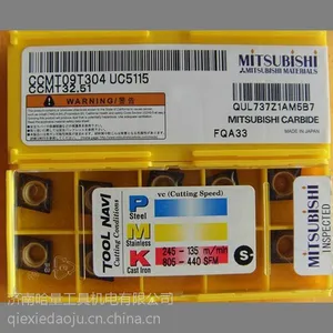 �ձ��������ص�ƬCCMT09T304-FP MC6025���⵶���ͺ� ����۸�
