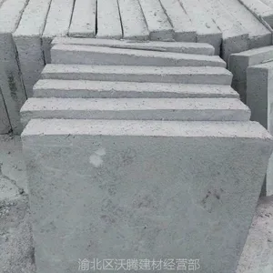 ��Ӧ���������ͣ������ˮ���ǰ� ��ˮ�Ӹǰ�