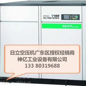�����ڱ���������ѹ��|HITACHI����ѹ�������������۴����̡�