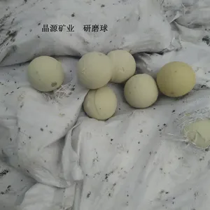高白800目硅微粉