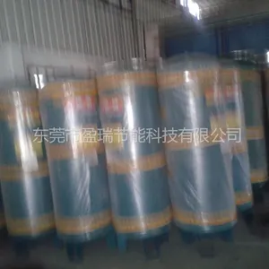 供应储气罐/斯邦达储气罐/申江储气罐